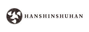 HANSHINSHUHAN