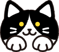 ねこのて