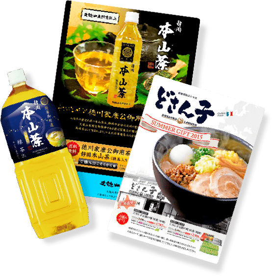 上場企業グループ会社運営