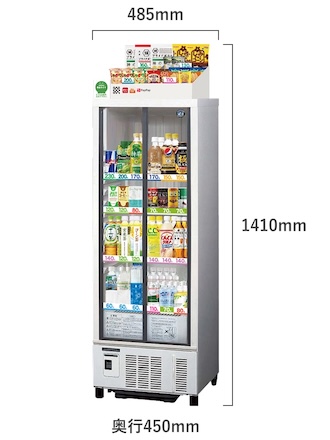 冷蔵庫サイズ