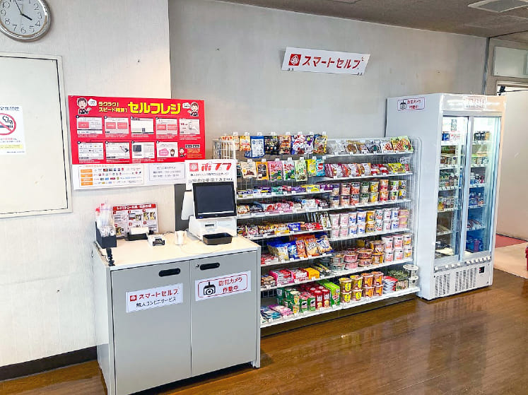 出店事例