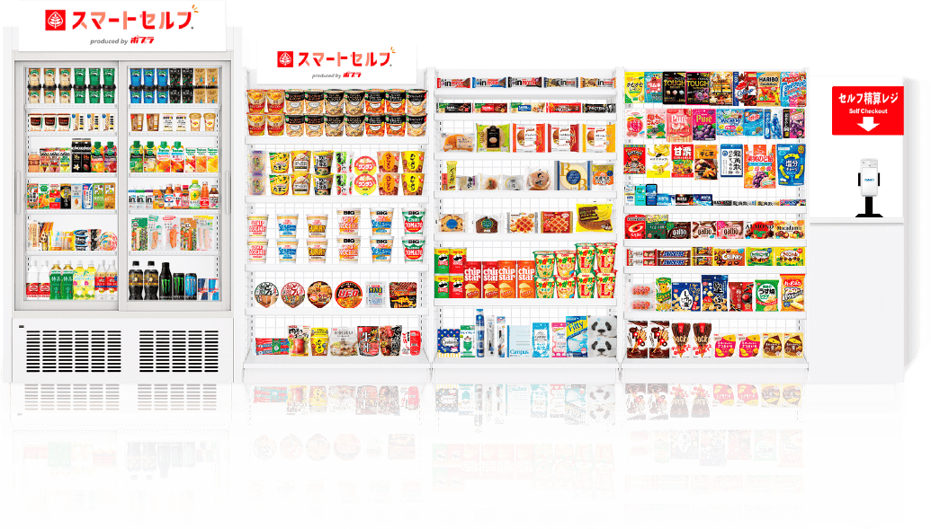 設置・運用開始！