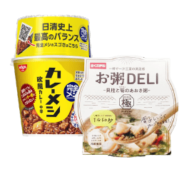 カップご飯