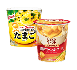 カップスープ