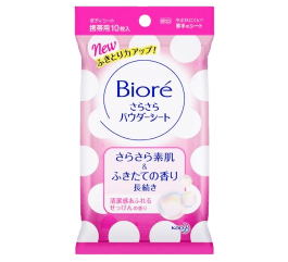 ボディシート