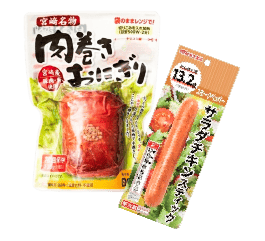 チルド惣菜
