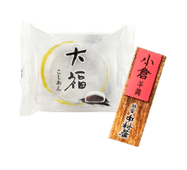 和菓子