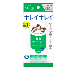 ウェットティッシュ