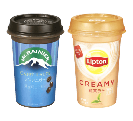 カップコーヒー・紅茶